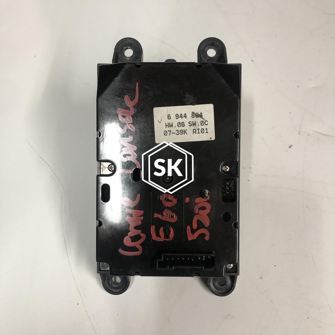 520i E60 IDRIVE MODULE - SK AUTO CARPARTS