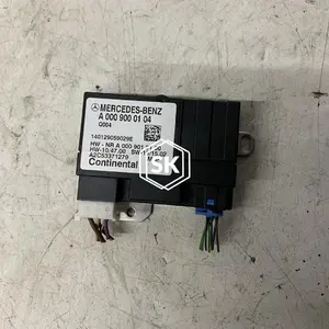 E200 W212 FUEL PUMP CONTROL MODULE