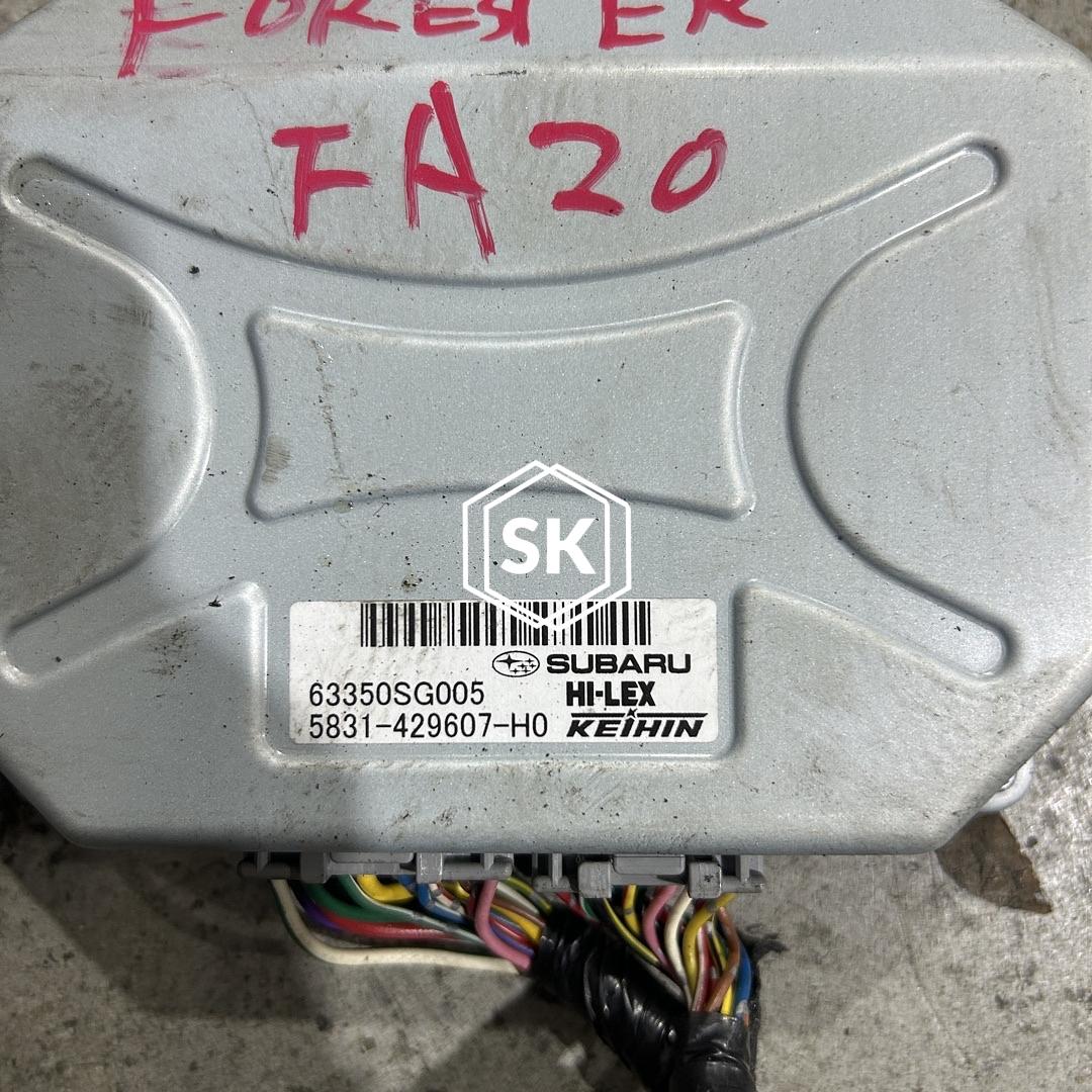 Lift Gate Module FORESTER LIFT GATE MODULE - SK AUTO CARPARTS