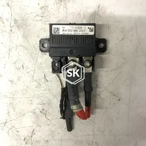 E250 W212 POWER RELAY
