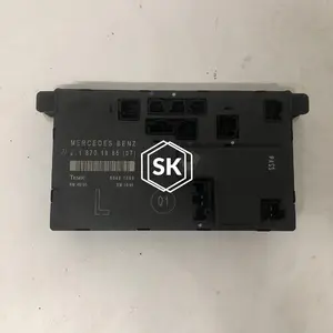E200 W211 F/L DOOR CONTROL MODULE