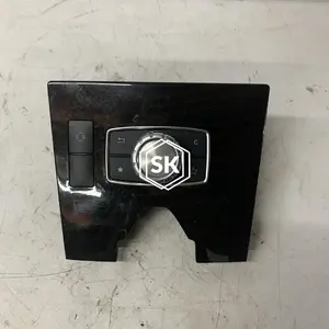 E250 W212 NAVIGATION CONTROL SWITCH
