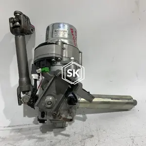 SHUTTLE GK8 STEERING MOTOR