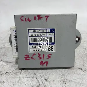 SWIFT ZC31S TCM (BE)