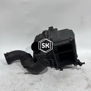 FORTE AIR INTAKE BOX