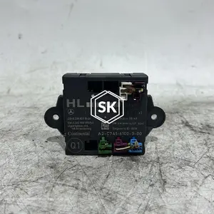 E200 W212 DOOR CONTROL MODULE R/L