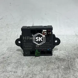 E200 W212 DOOR CONTROL MODULE R/R